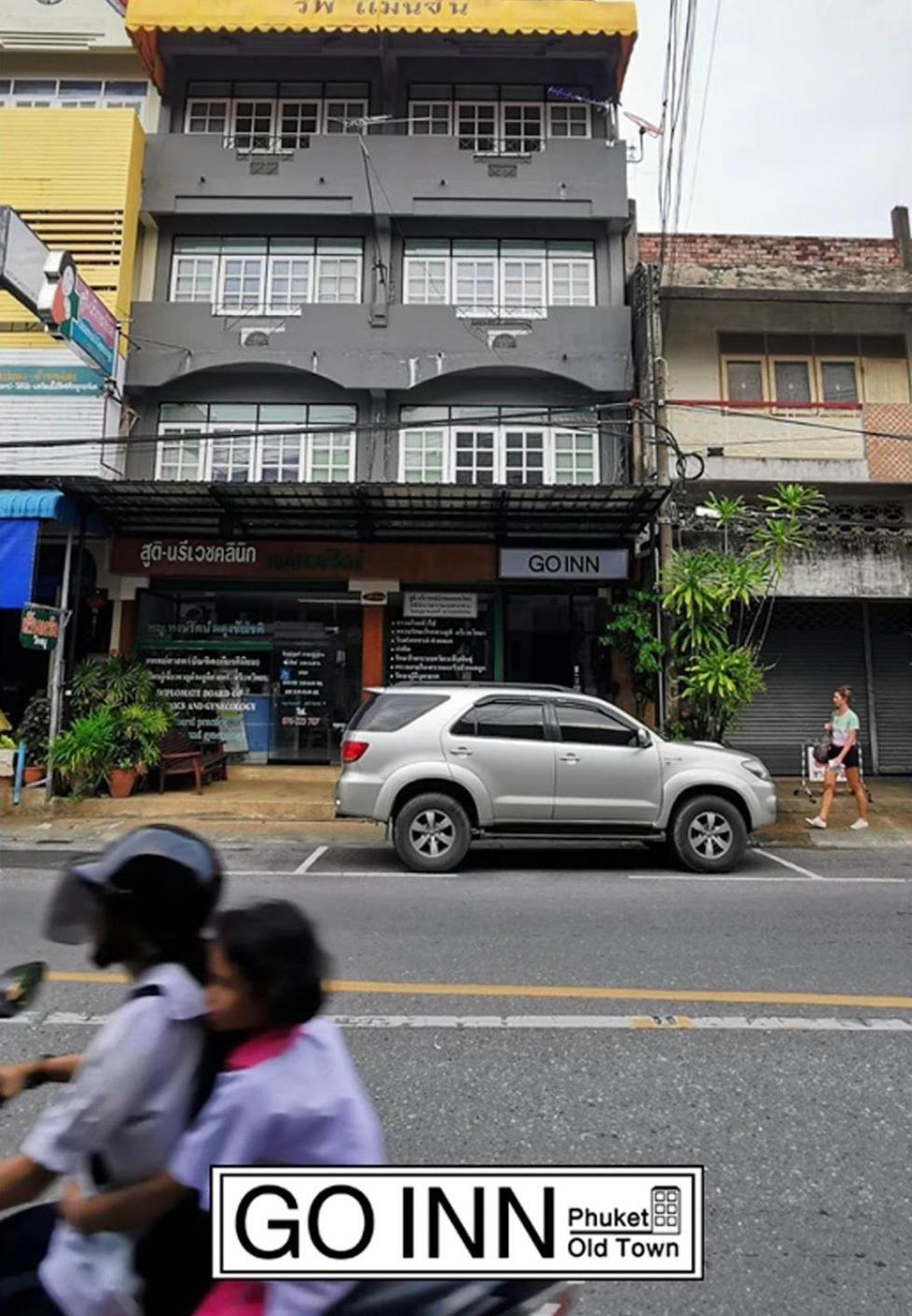 Go Inn Phuket Old Town โกอินน์ ภูเก็ตเมืองเก่า X Exterior foto